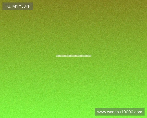 皮耶罗直言尤文浪费良机过多对比皇马高效把握机会能力差距明显