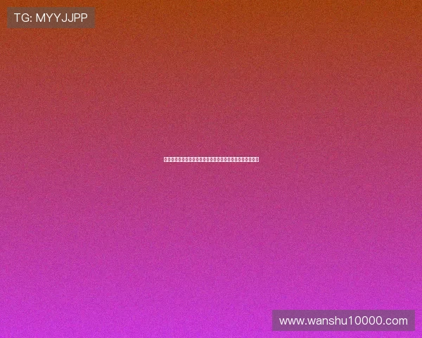 那不勒斯强烈谴责裁判抨击迪洛伦佐获点不道德言论引发争议