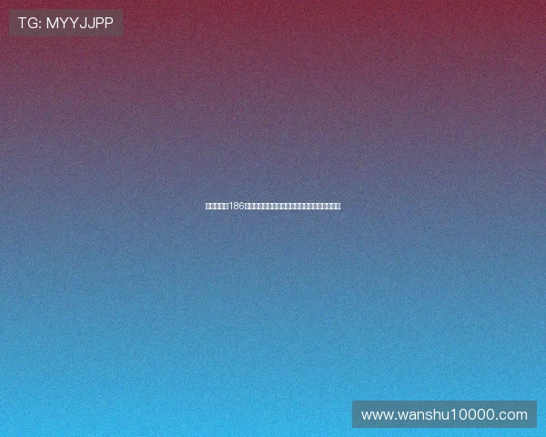 阿劳霍出战186场追平内马尔跻身巴萨队史拉美球员出场榜前十