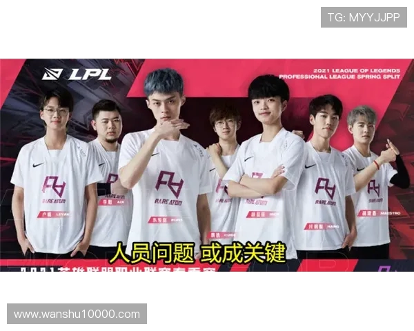 TES战队是哪个国家的?队员全是中国人吗? TES战队是哪个国家的?队员全是中国人吗?